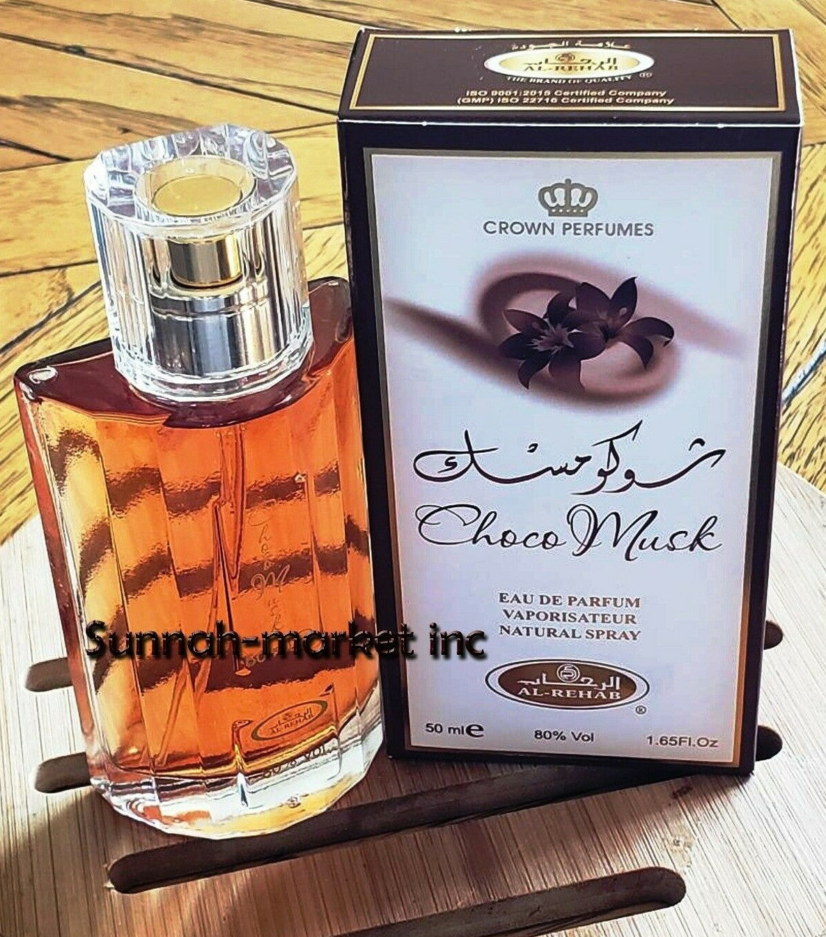 Choco Musk by Al-Rehab Eau de Parfum Spray (50 ml / 1.65 fl. oz) - Unisex